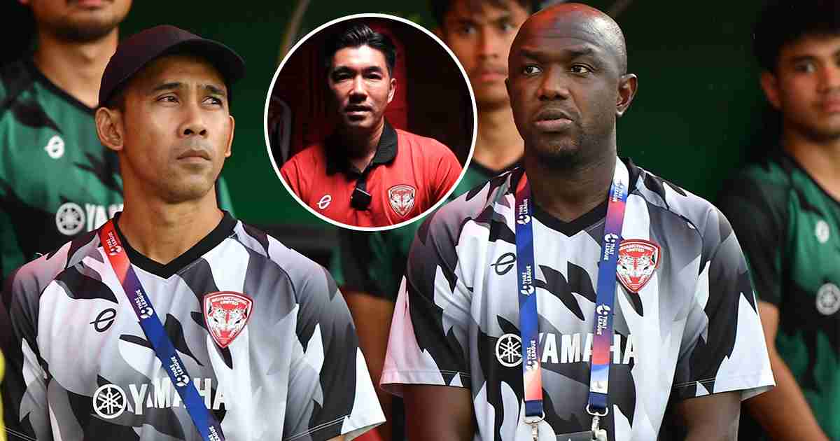 เมืองทอง เผยโฉมทีมงานสตาฟฟ์โค้ช ก่อนลุยศึกในซีซั่น 2025/26