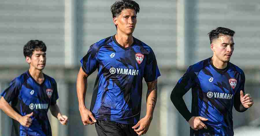 ไมเคิล เคมป์เตอร์ ประเดิมซ้อมมื้อแรกกับ เมืองทอง ยูไนเต็ด