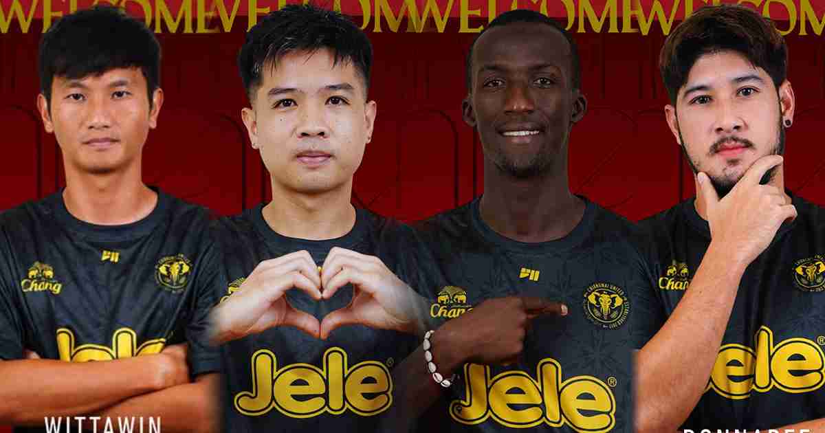 ช้างเผือก ปิดดีล 4 แข้งใหม่ เสริมแกร่งลุยซีซั่นใหม่