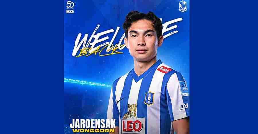 บีจี ปทุม ดึง เจ้าเท่ห์ กลับจากปล่อยยืมตัว เซเรโซ่ โอซาก้า