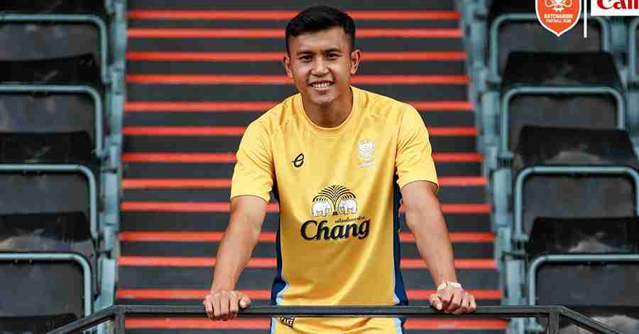 ราชบุรี เอฟซี ได้กองกลางฮาร์ดแมน เจ้าปิง จาก บียู